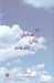 تصویر  در ستايش زمان تلف شده