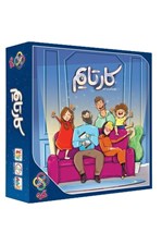 تصویر  كار تايم (بازي)