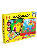 تصویر  دكمه دكمه (بازي)