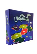 تصویر  گوشاگوش (بازي)