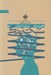 تصویر  سبك زندگي (نگاهي به زندگي ديني مسلمانان ايراني)