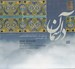 تصویر  در آسمان (سي دي)