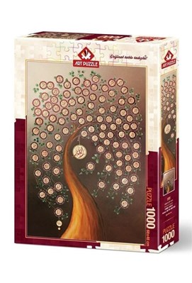 تصویر  پازل 1000 تكه Esma ul husna (4365)