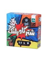 تصویر  شتر گاو پلنگ (بازي)