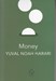 تصویر  Money