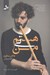 تصویر  من ني هستم
