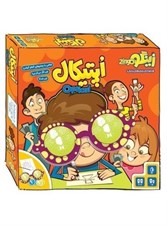 تصویر  اپتيكال (بازي)
