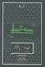تصویر  سه خط (پيش بيني رفتار قيمت در بازار معاملات ارز فاركس)