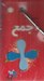 تصویر  آزمون و آموزش جمع / كتاب حلقه اي 1