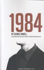 تصویر  1984