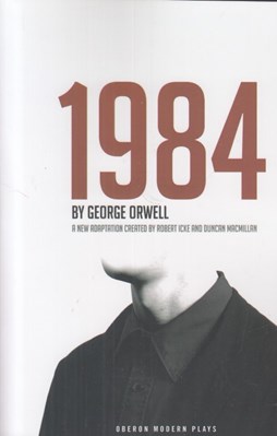 تصویر  1984