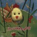 تصویر  كاكلي و اوقات روز / كتاب هاي انگشتي
