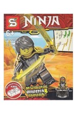 تصویر  لگو Ninja (SY1277-2)