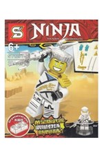 تصویر  لگو Ninja (SY1277-6)