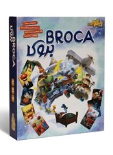 تصویر  بروكا (بازي) / Broca