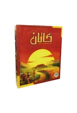 تصویر  كاتان (بازي) / catan