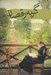 تصویر  گربه رقصان