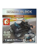 تصویر  لگو Swat (102002)