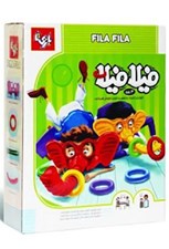 تصویر  فيلا فيلا 4 نفره (بازي)
