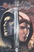 تصویر  آزمون آتش / فرقه اسسين ها 5 (مصور)