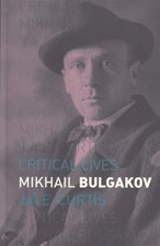 تصویر  Mikhail Bulgakov