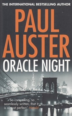 تصویر  Oracle Night
