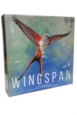 تصویر  وينگسپن (بازي) / Wingspan