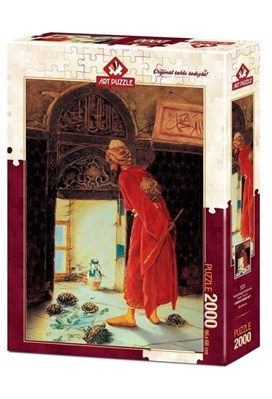تصویر  پازل 2000 carpet Merchants (4713)