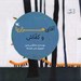 تصویر  آقاي هزارپا و كفاش