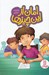 تصویر  امان از اين چيزها