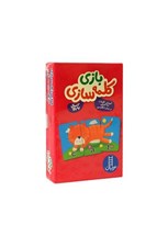 تصویر  بازي كلمه سازي (آموزش كلمات سه حرفي در زبان انگليسي)