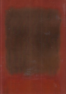 تصویر  دفتر طراحي وزيري (Mark Rothko)