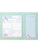 تصویر  لگال پد برنامه ريزي روزانه 9