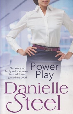 تصویر  Power play