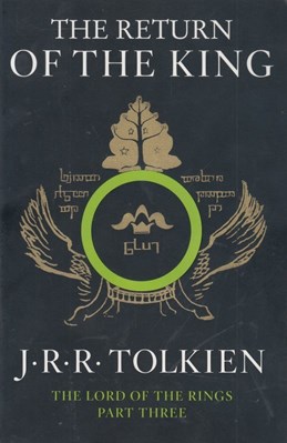 تصویر  The Return of the King: Being the Third Part of the Lord of the Rings