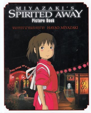 تصویر  Miyazaki's Spirited Away Picture Book