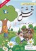 تصویر  نقش قلم (آموزش گام به گام خط تحريري) / پايه اول ابتدايي