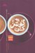 تصویر  گوش كن (چگوه همديگر را درك كنيم)