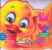 تصویر  اردك / كتابهاي تصويري حيوانات