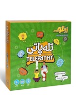 تصویر  تله پاتي (بازي)