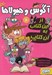 تصویر  از اين كتاب به آن كتاب / آگوس و هيولاها 6