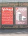 تصویر  بازاريابي پرمحتوا