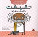 تصویر  حقيقت با كمك سقراط / فكرهاي بزرگ براي فيلسوف هاي كوچك