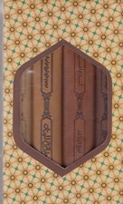تصویر  پك گنجينه معارف (4جلدي)