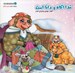 تصویر  خدا آگاه و دانا است / ديدني هاي خدا 2