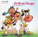 تصویر  ببين خدا چه ها داد / ديدني هاي خدا 3