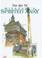 تصویر  The Art of Sprited away