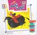 تصویر  12 قصه از الهي نامه عطار نيشابوري / قصه هاي قشنگ و قديمي 5