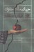 تصویر  جهان ملك خاتون (فريادي عاشقانه)