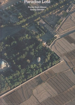 تصویر  Paradise Lost, Persia from Above
